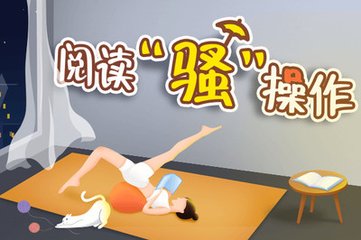 开云在线